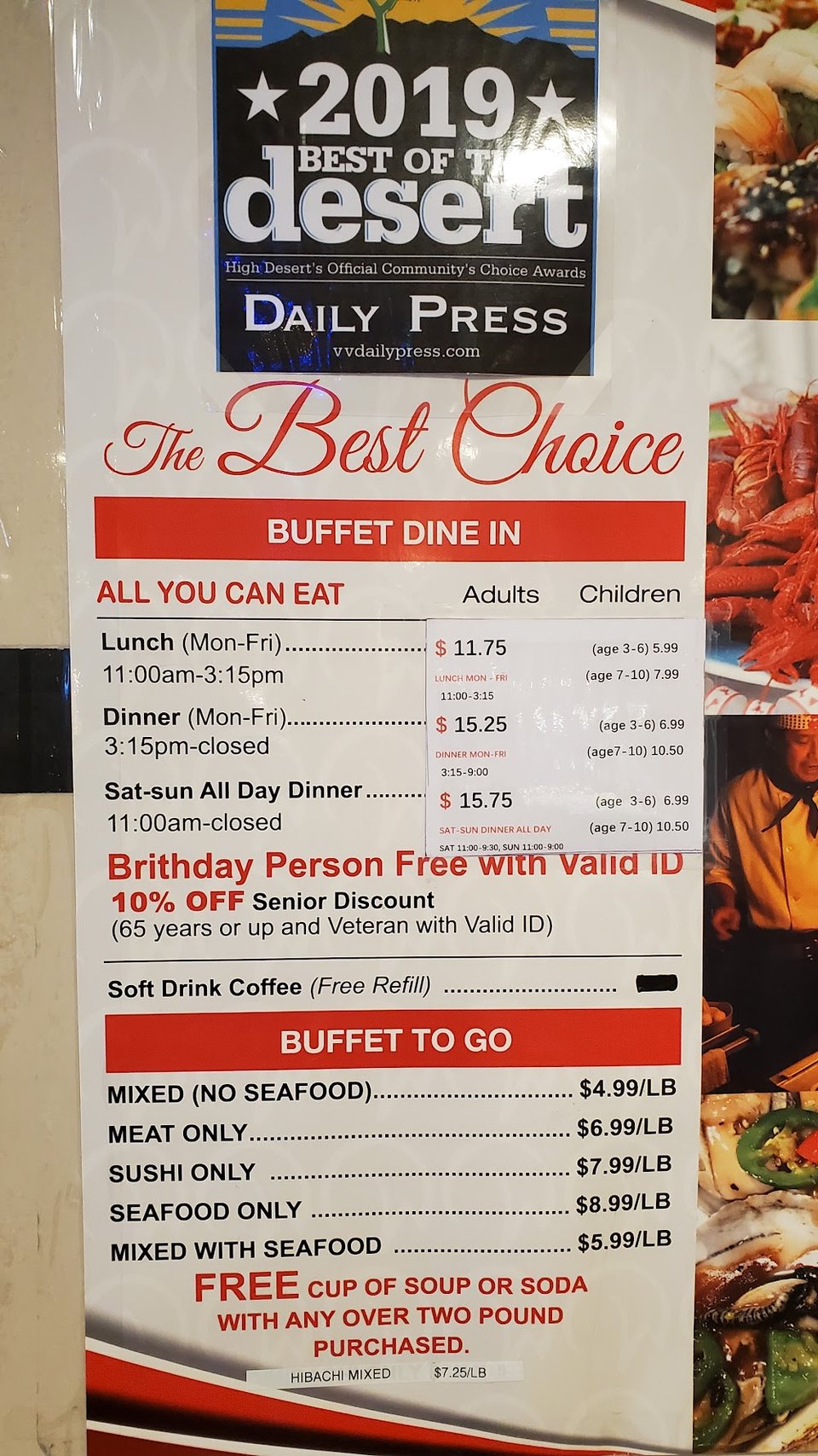 Chinese buffet dishes with seafood and noodles